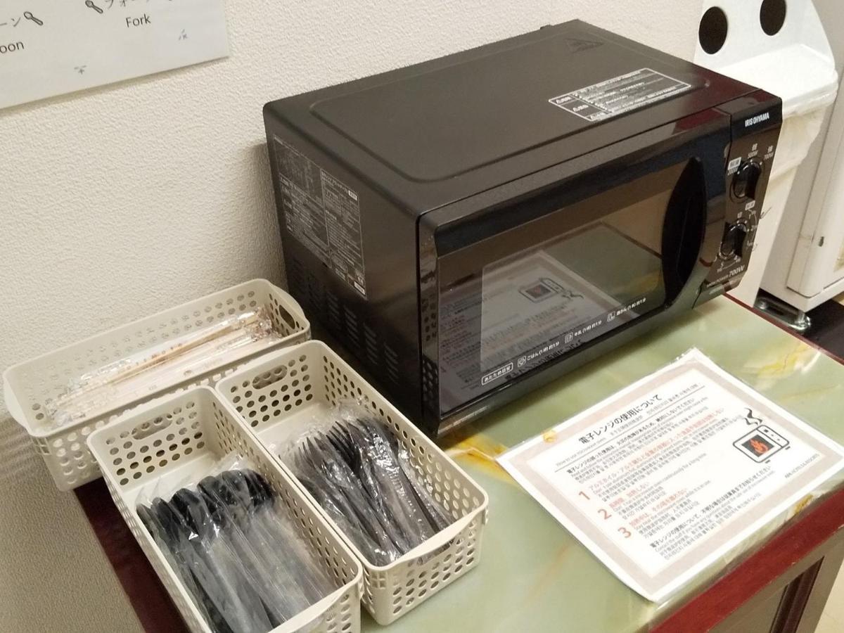 Apa Hotel Utsunomiya-Ekimae Esterno foto