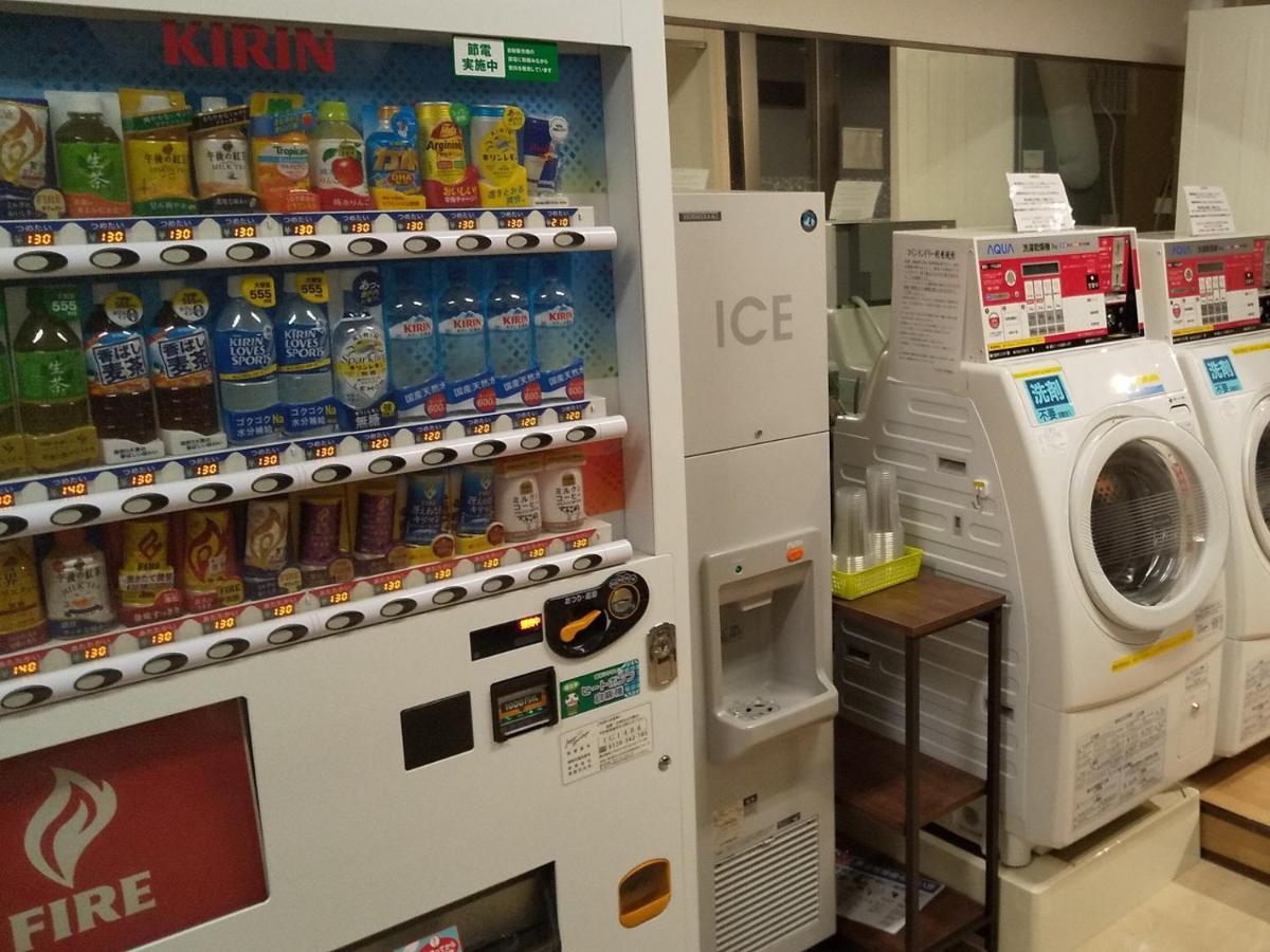 Apa Hotel Utsunomiya-Ekimae Esterno foto