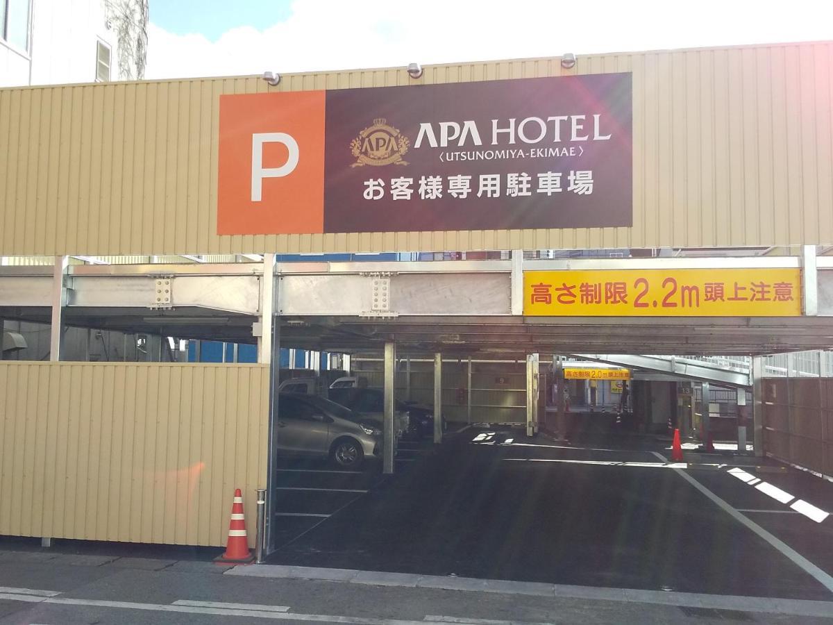 Apa Hotel Utsunomiya-Ekimae Esterno foto
