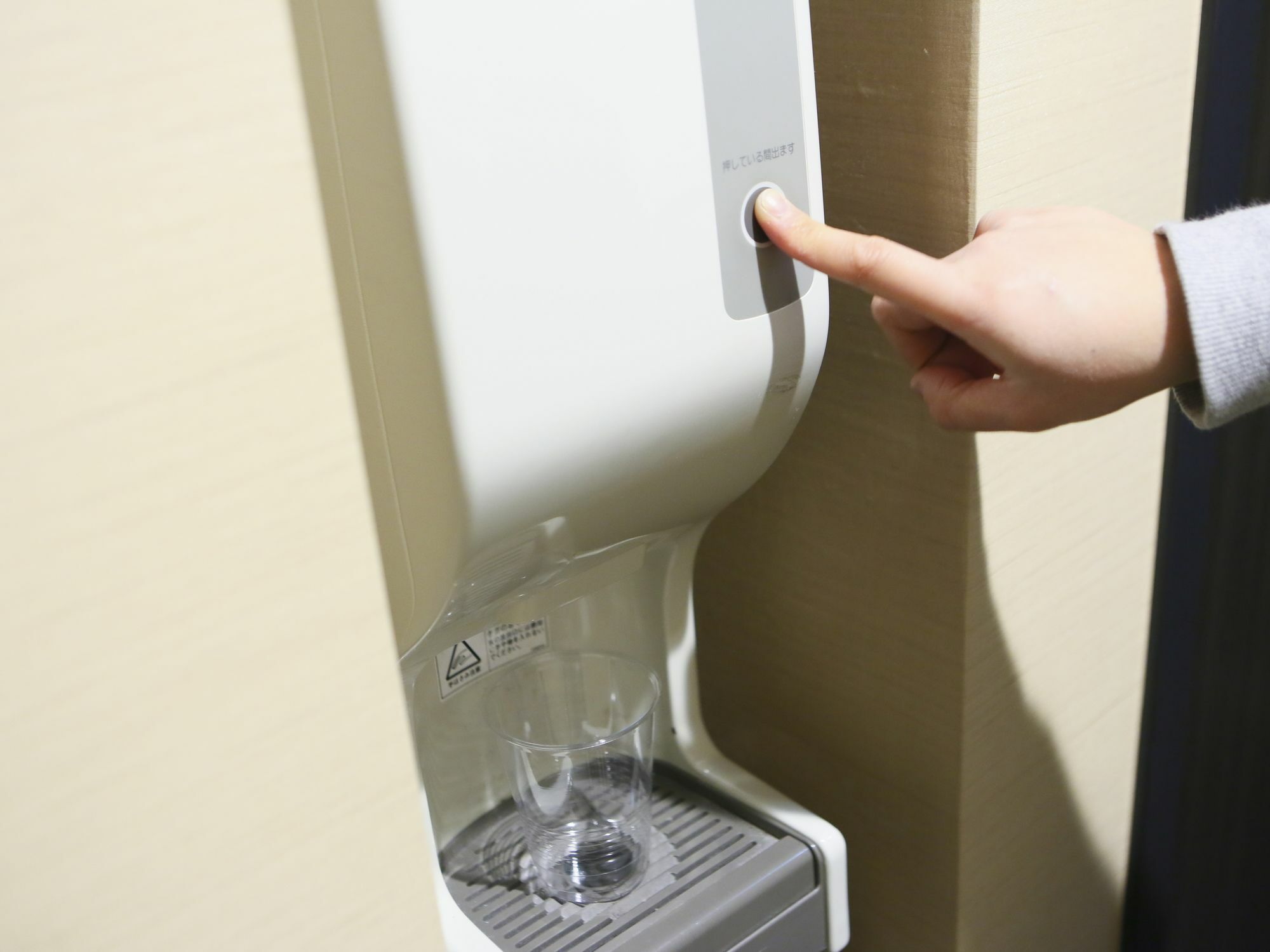 Apa Hotel Utsunomiya-Ekimae Esterno foto