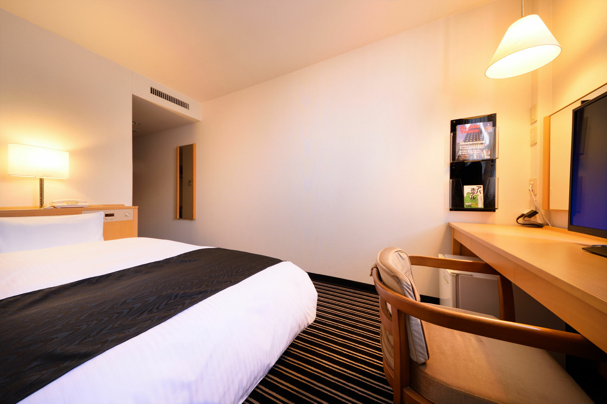 Apa Hotel Utsunomiya-Ekimae Esterno foto
