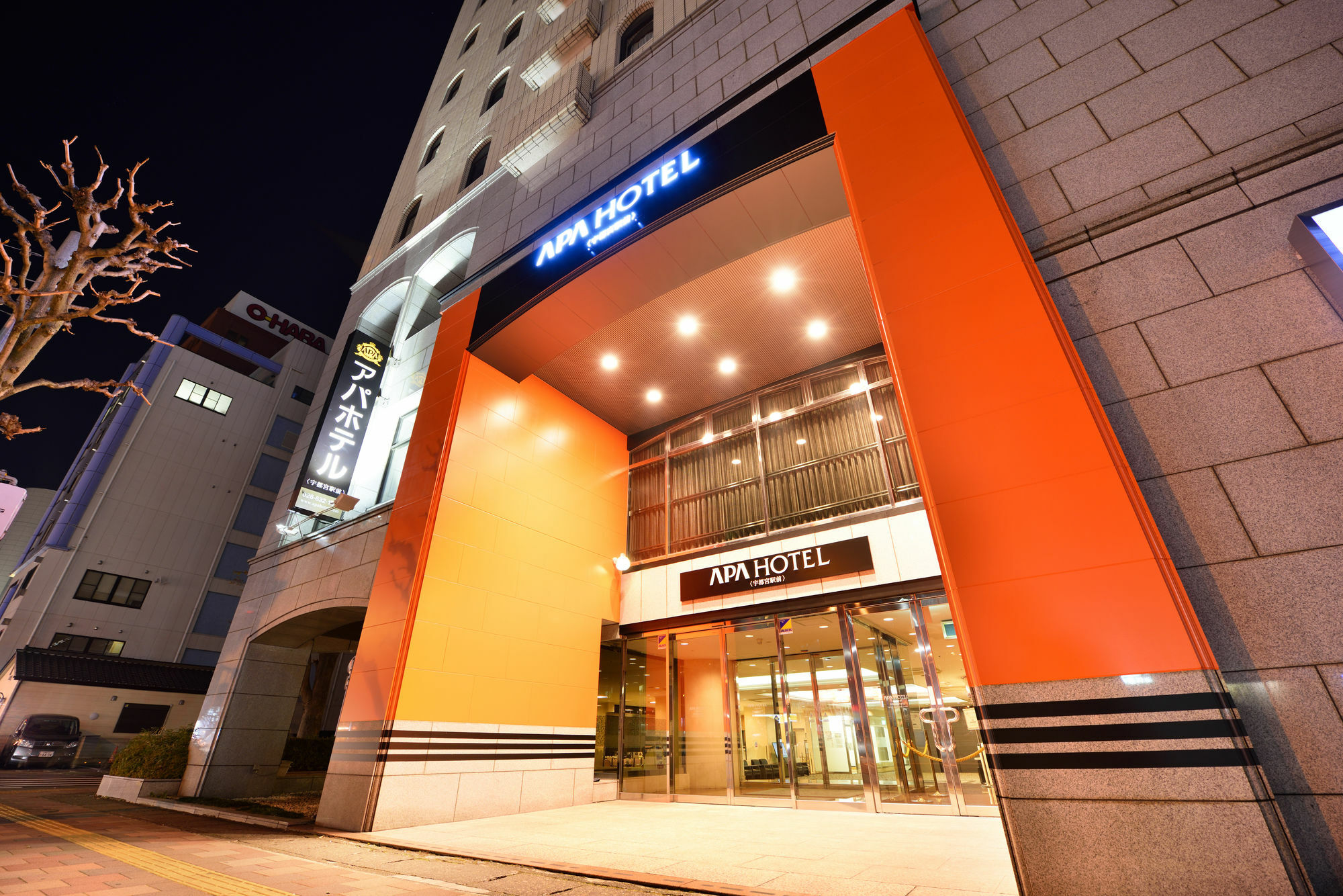 Apa Hotel Utsunomiya-Ekimae Esterno foto
